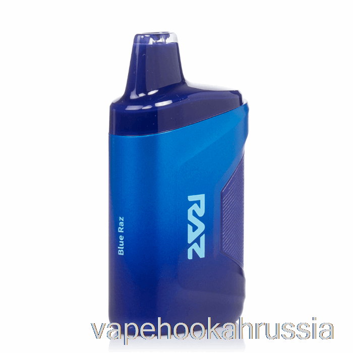 вейп сок Raz Ca6000 6000 одноразовый синий Raz